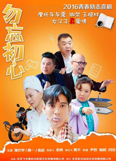 99天天综合性